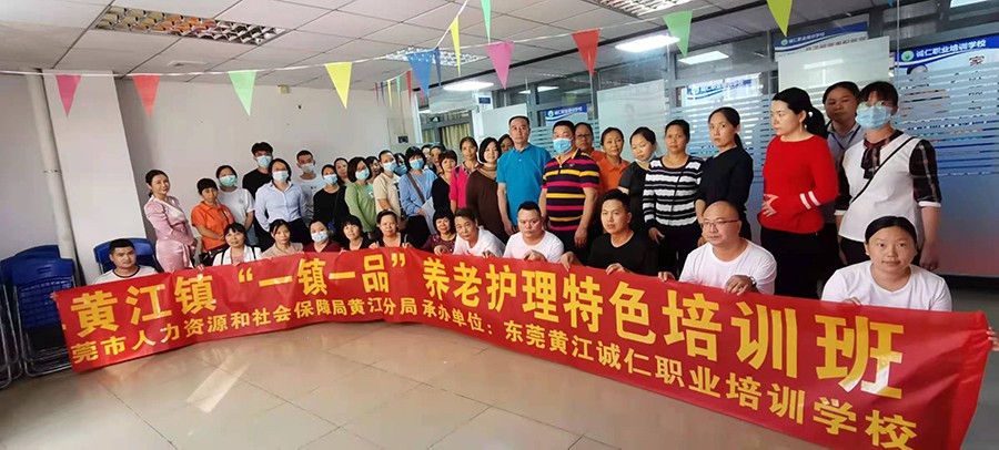 教学情景 教学情景