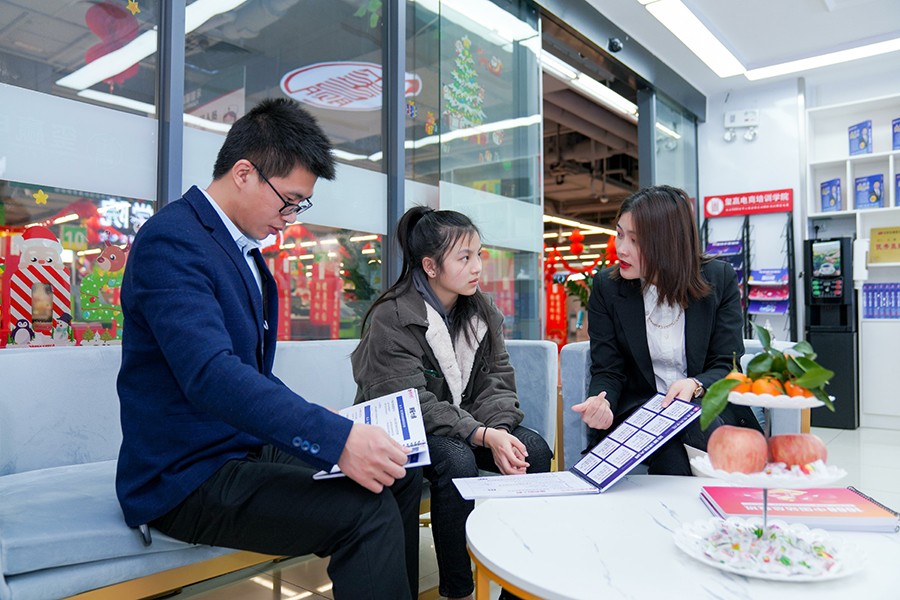 电商运营策略培训