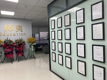 榮譽(yù)墻 榮譽(yù)墻