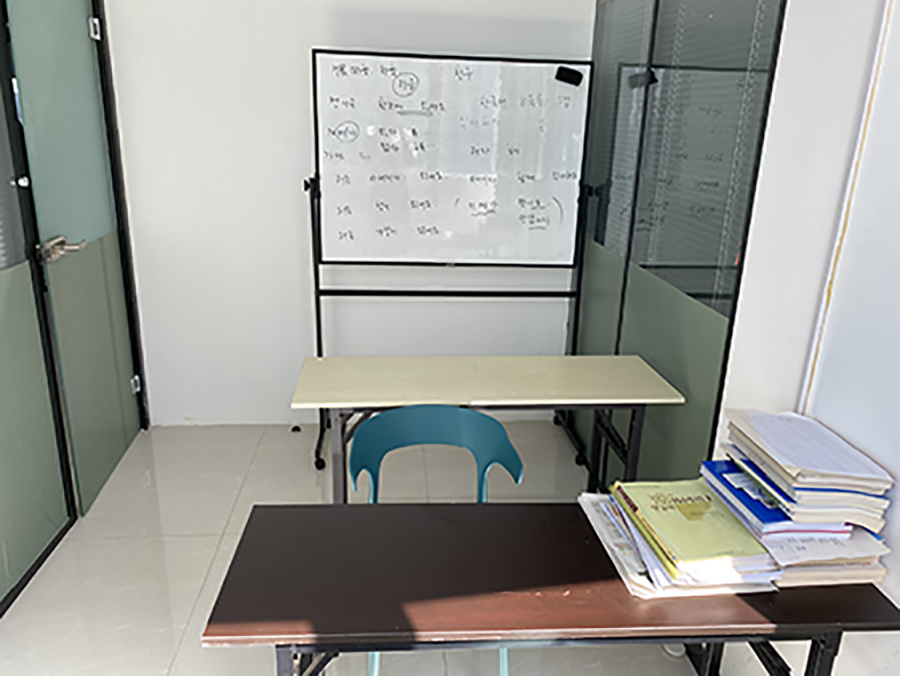 一對一教室