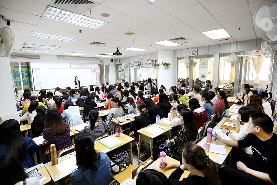 上课现场 上课现场