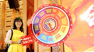 学员风采 学员风采