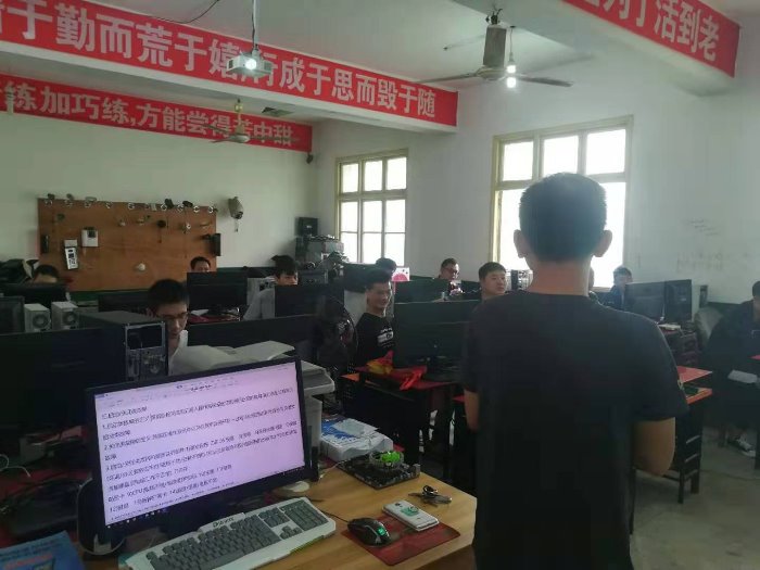 理论课学习 理论课学习