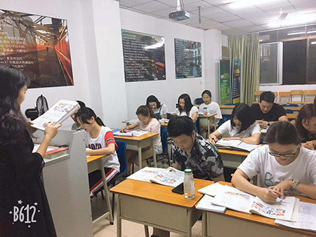 课堂现场 课堂现场