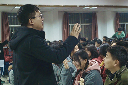 课堂情景 课堂情景