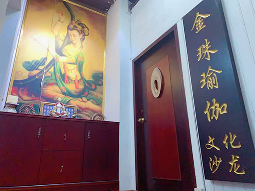 文化沙龙 文化沙龙
