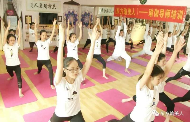 瑜伽导师班教学 瑜伽导师班教学
