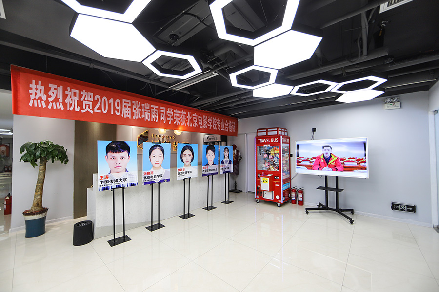 教学成果 教学成果