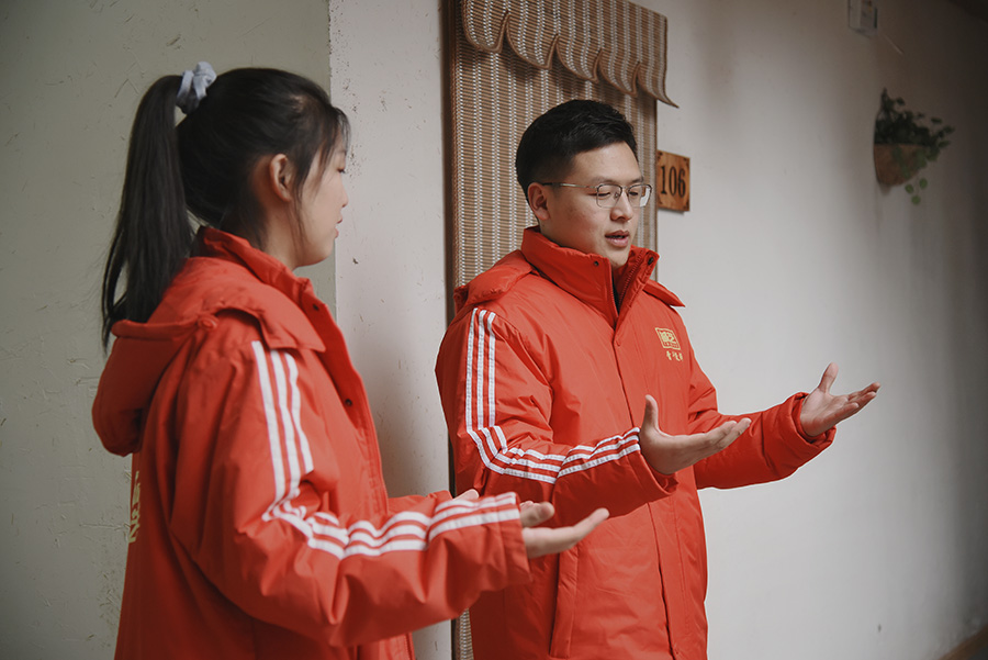 开设课程 开设课程