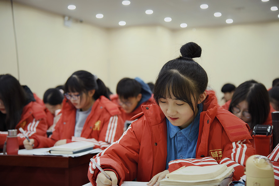学员学习风采