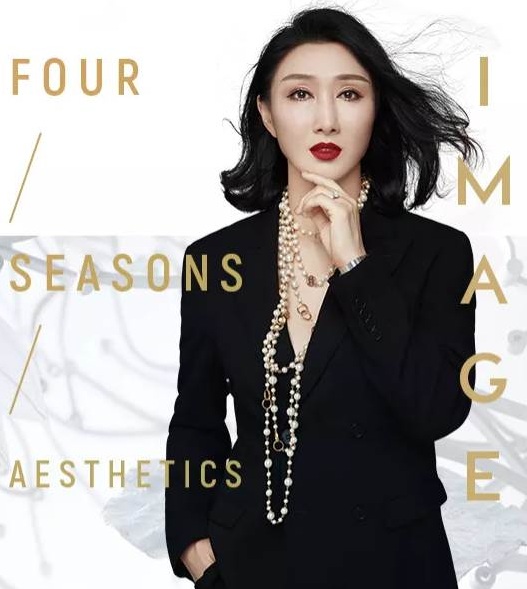 颜薇Emma 颜薇Emma