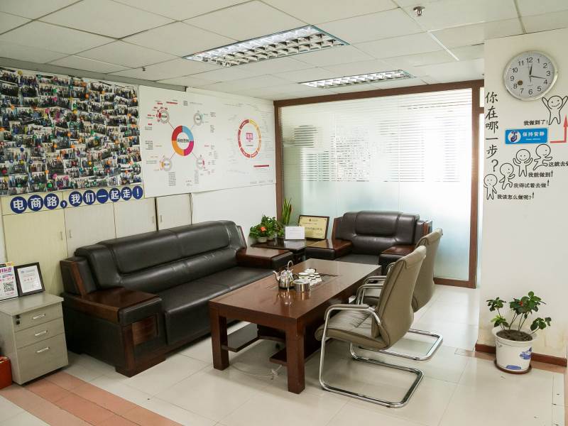 会客接待区