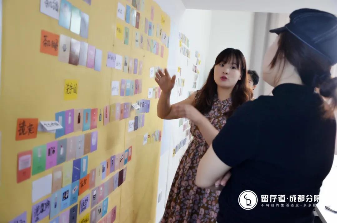 卡片作用讲解 卡片作用讲解