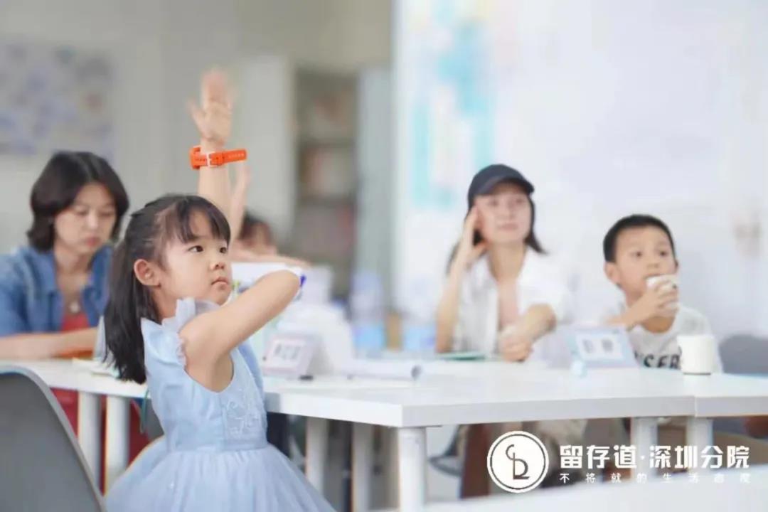 儿童整理收纳教学 儿童整理收纳教学