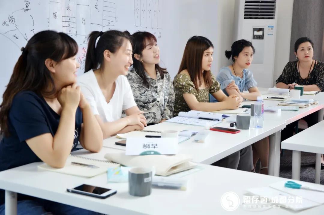 小班教学 小班教学