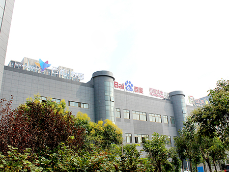 大樓外觀 大樓外觀