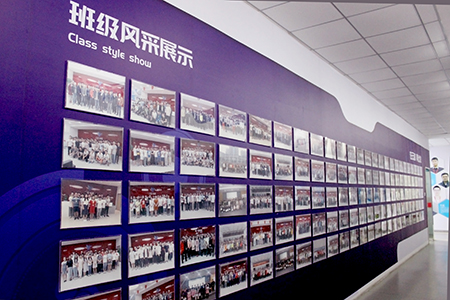班級風(fēng)采展示墻 班級風(fēng)采展示墻