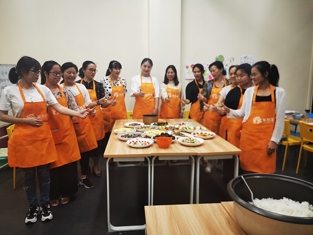学员风采——家常菜烹饪