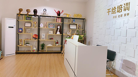 前台环境 前台环境