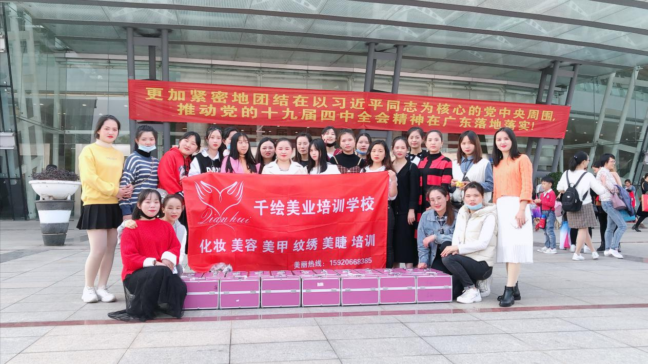 户外活动风采 户外活动风采