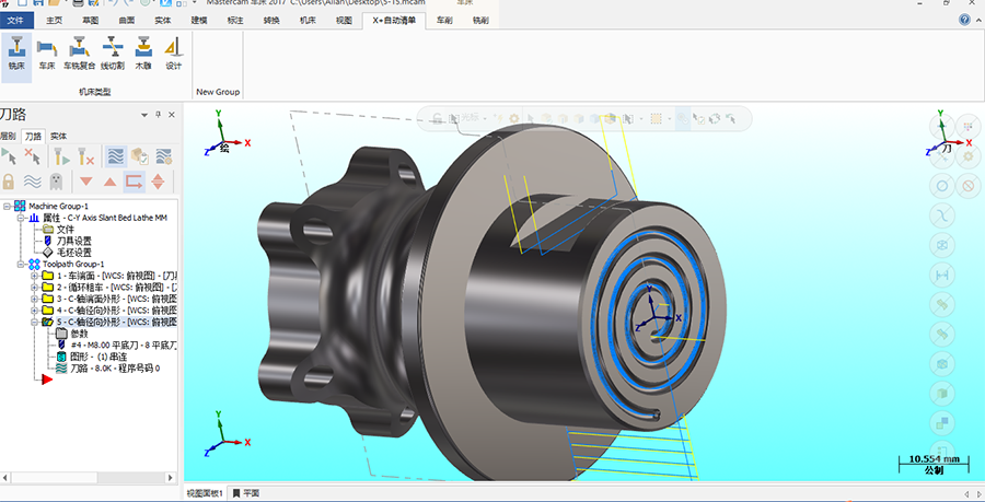 车铣复合零件加工