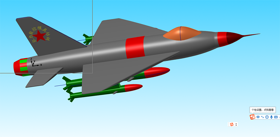 飞机模具展示图