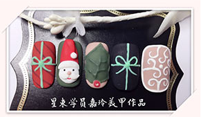 嘉玲美甲作品 嘉玲美甲作品