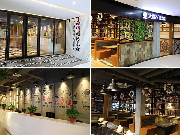 教學(xué)環(huán)境