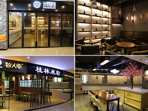 教學(xué)環(huán)境