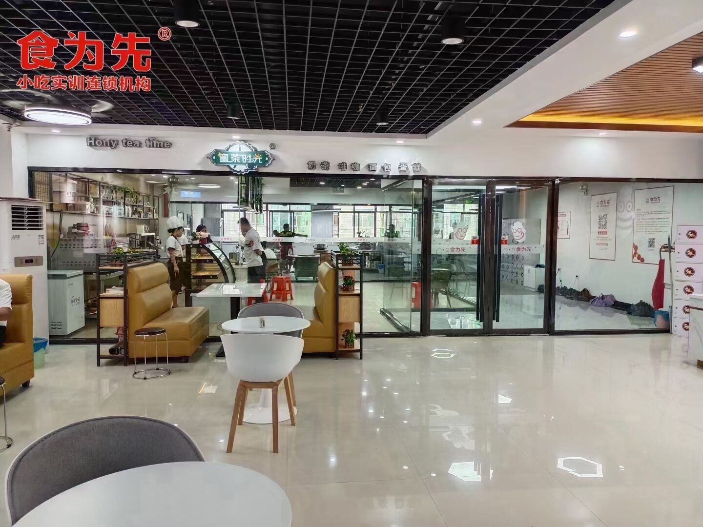 教學(xué)環(huán)境