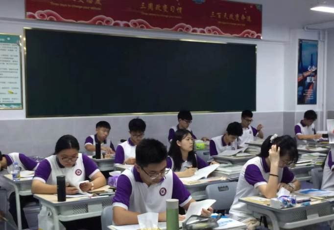 教學現(xiàn)場 教學現(xiàn)場