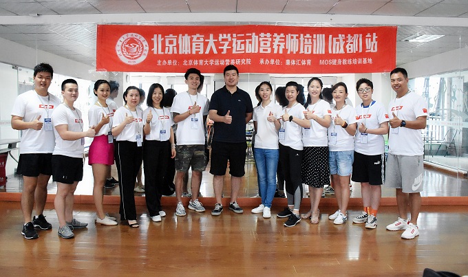 学员风采 学员风采