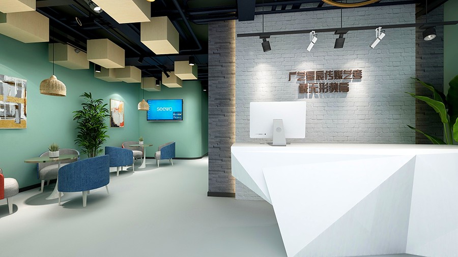 大廳接待區(qū)域 大廳接待區(qū)域