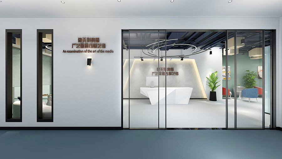 學(xué)校門面 學(xué)校門面