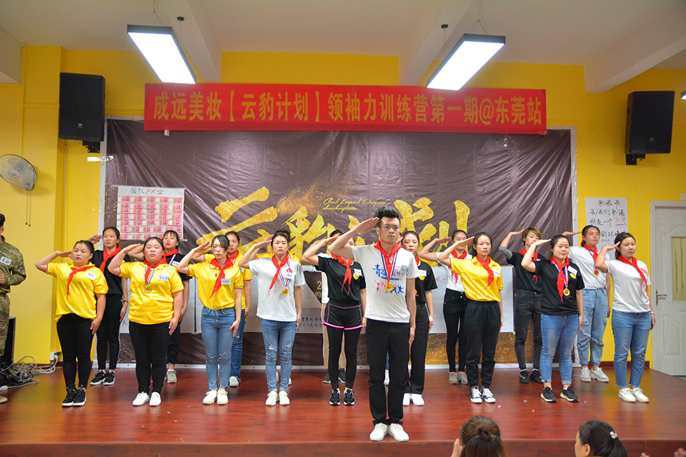 学员训练现场三