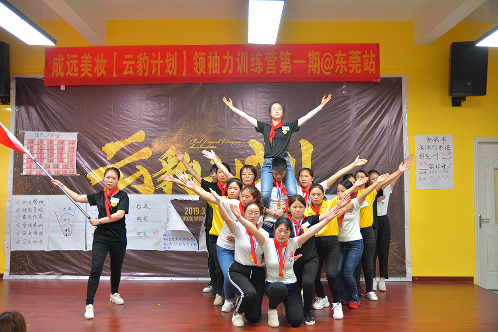 学员训练现场四