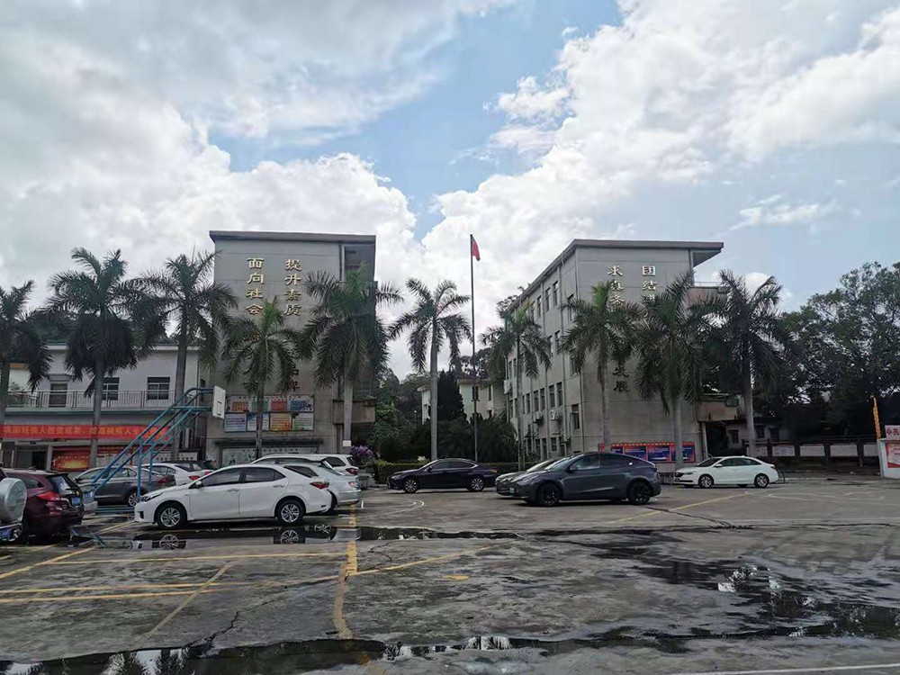 东莞东特技能培训中心