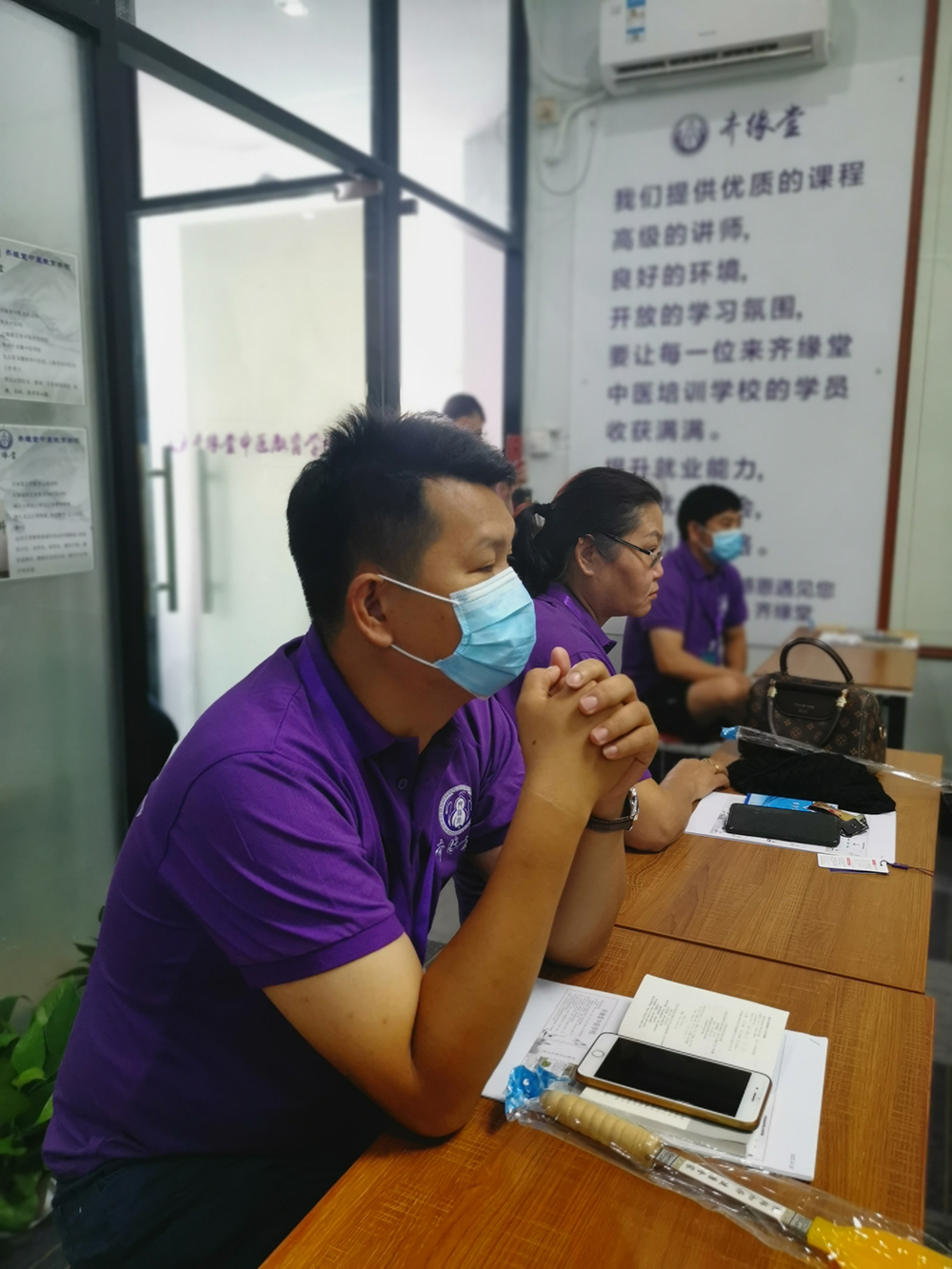 學員上課現(xiàn)場