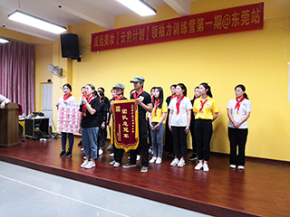 获奖现场 获奖现场