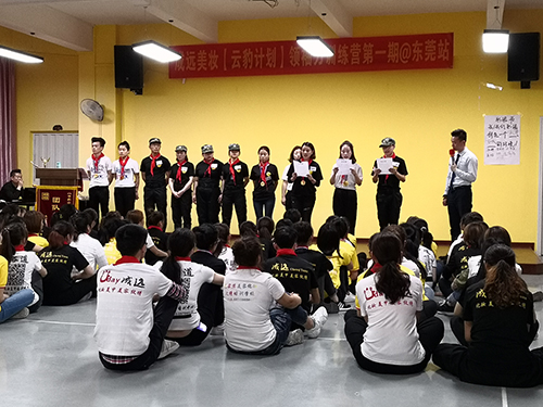 训练照 训练照