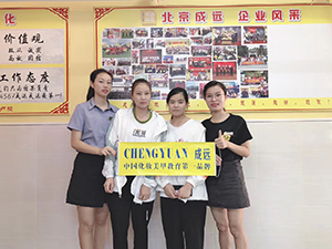 学员合影 学员合影