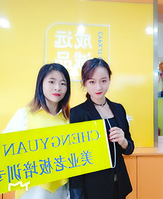 学员合影 学员合影