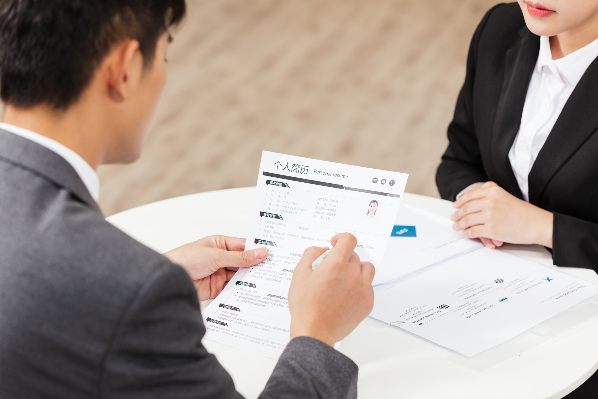 就业范围广 就业范围广