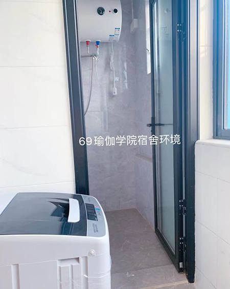 宿舍洗手間 宿舍洗手間