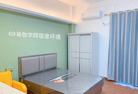 宿舍房間 宿舍房間