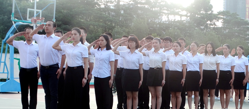 军事化管理 军事化管理