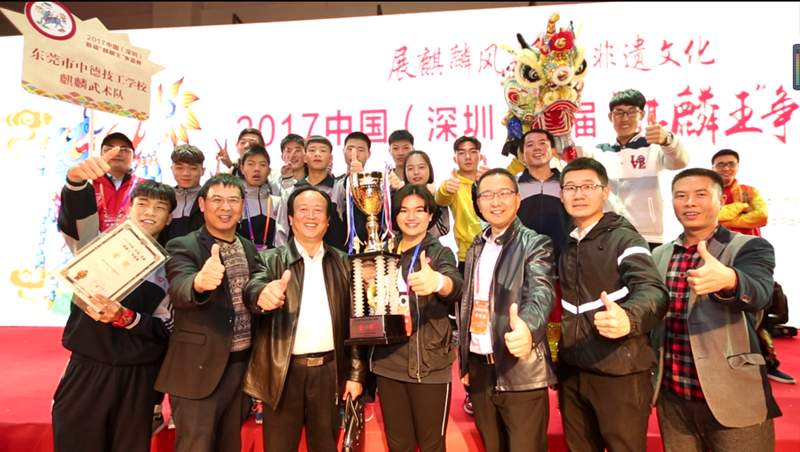 技能培养 技能培养