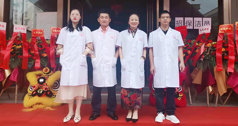 學(xué)員店鋪開張 學(xué)員店鋪開張