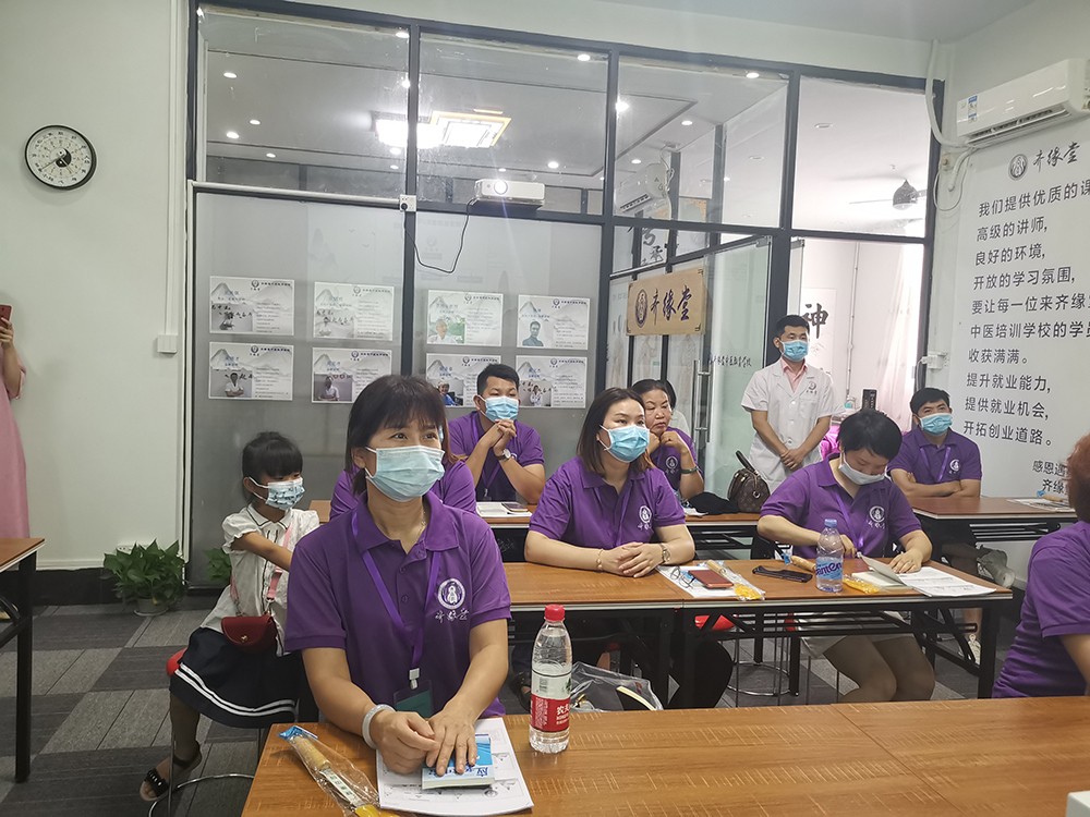 上課現(xiàn)場 上課現(xiàn)場