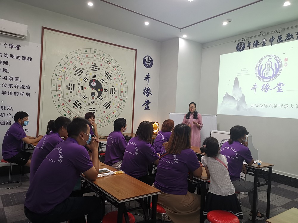 上課情景 上課情景